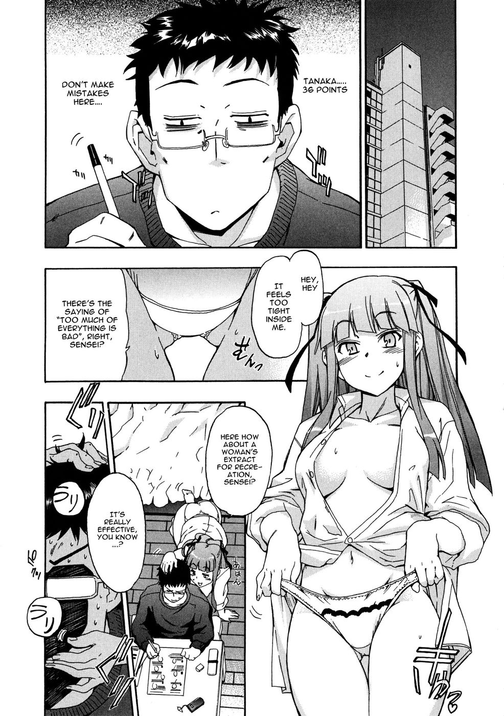 Hentai Manga Comic-Furueru Kuchibiru-The trembling lip-Read-28